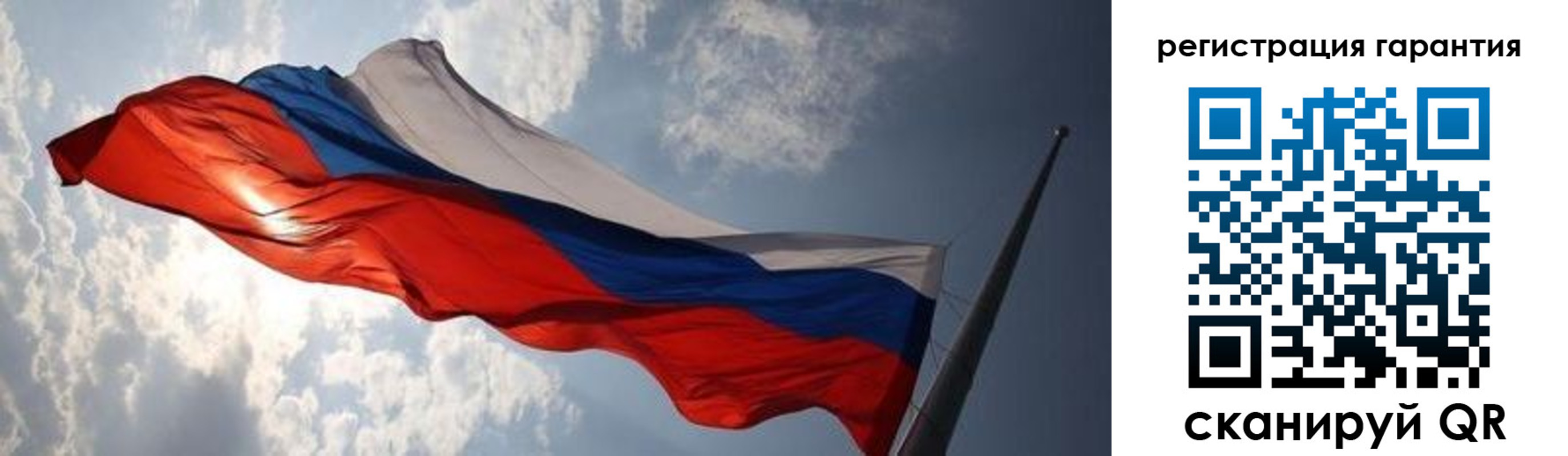 пропишу в квартире в Полысаево